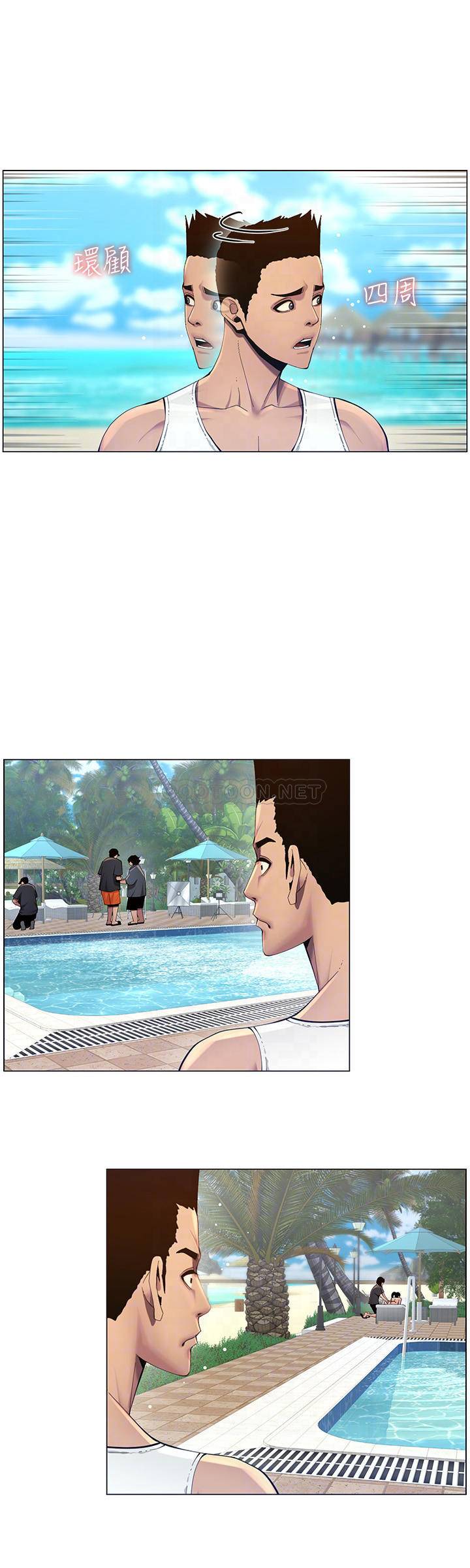 [韩国漫画] 姊妹与继父 剧情,巨乳大奶, 不伦,女学生#[27P]-12