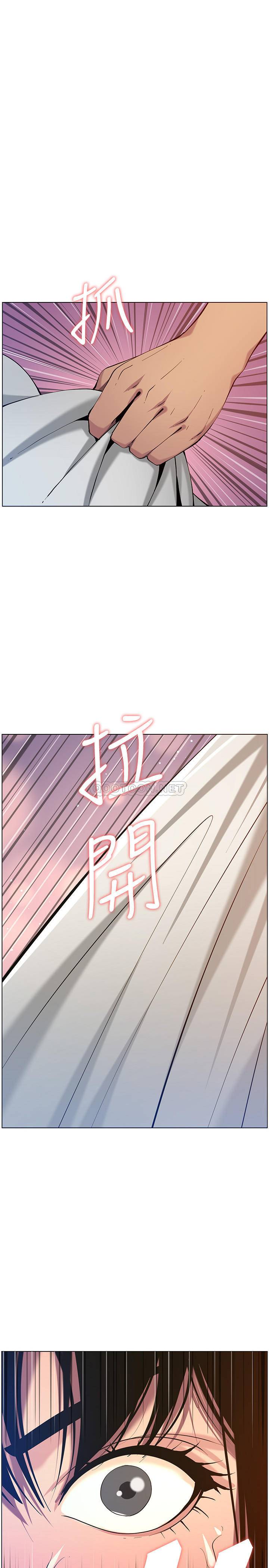 [韩国漫画] 姊妹与继父 剧情,巨乳大奶, 不伦,女学生#[25P]-1