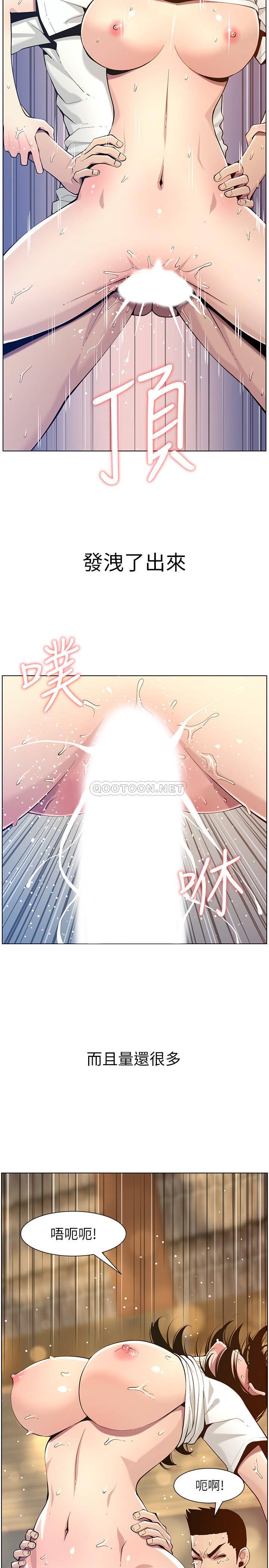 [韩国漫画] 姊妹与继父 剧情,巨乳大奶, 不伦,女学生#[29P]-11