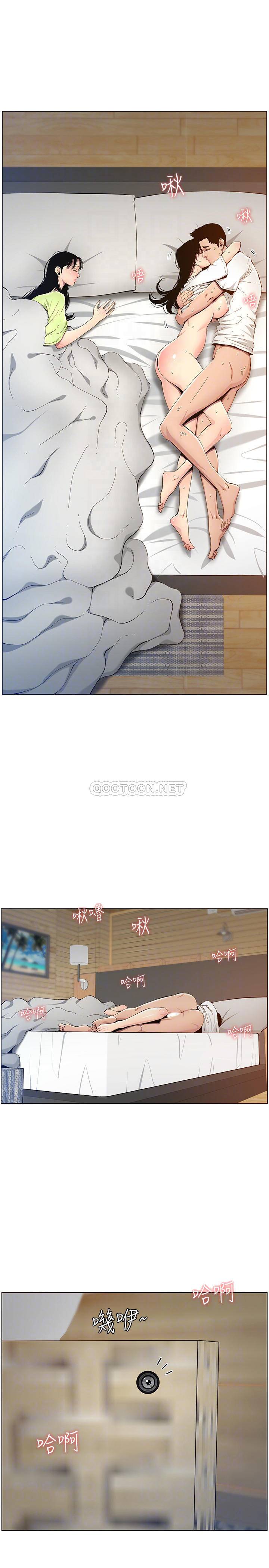 [韩国漫画] 姊妹与继父 剧情,巨乳大奶, 不伦,女学生#[29P]-14