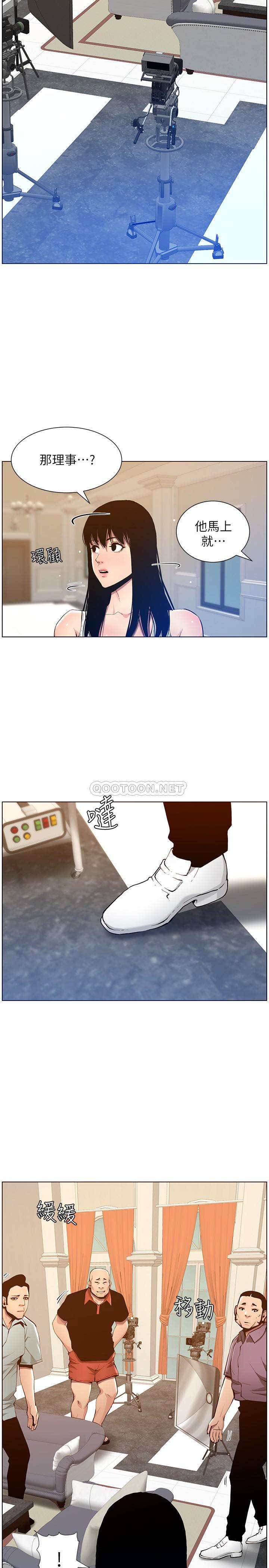[韩国漫画] 姊妹与继父 剧情,巨乳大奶, 不伦,女学生#[25P]-13