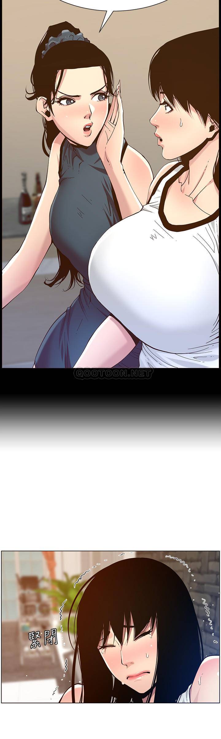 [韩国漫画] 姊妹与继父 剧情,巨乳大奶, 不伦,女学生#[25P]-19