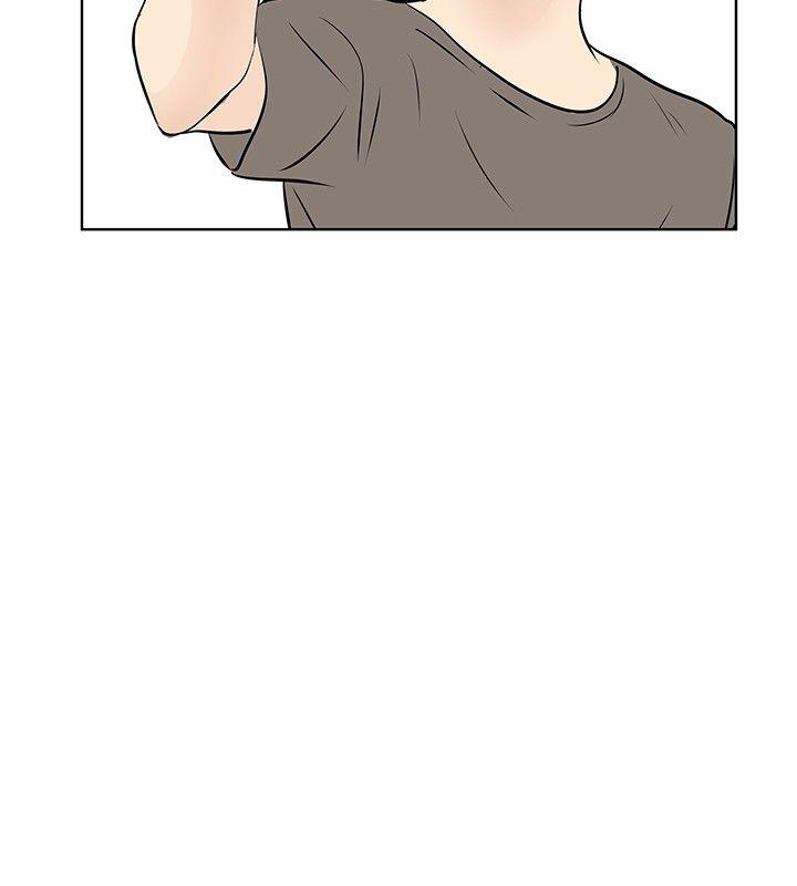 [Manhwa] TouchTouch Love, big breasts#[17P]-12