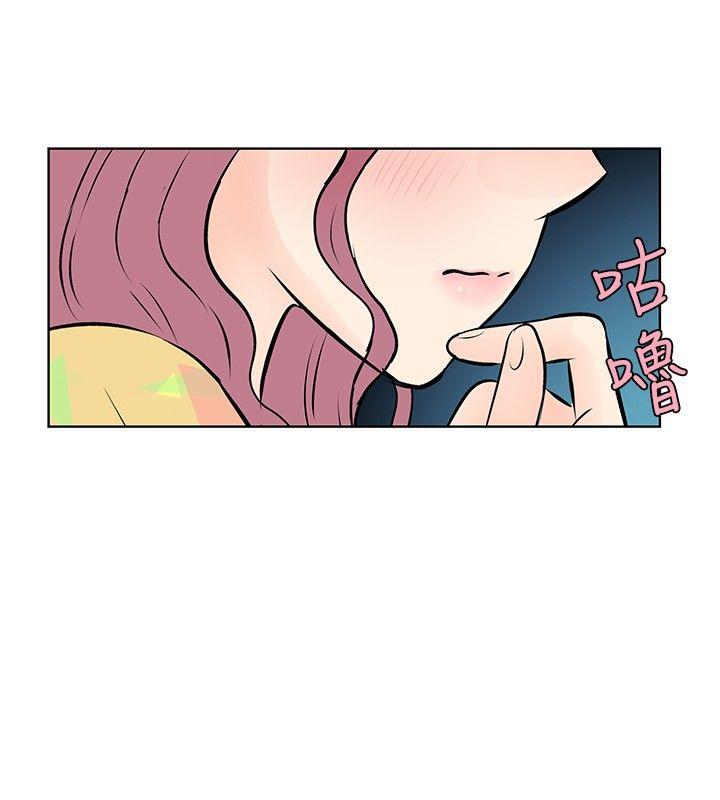 [Manhwa] TouchTouch Love, big breasts#[19P]-12