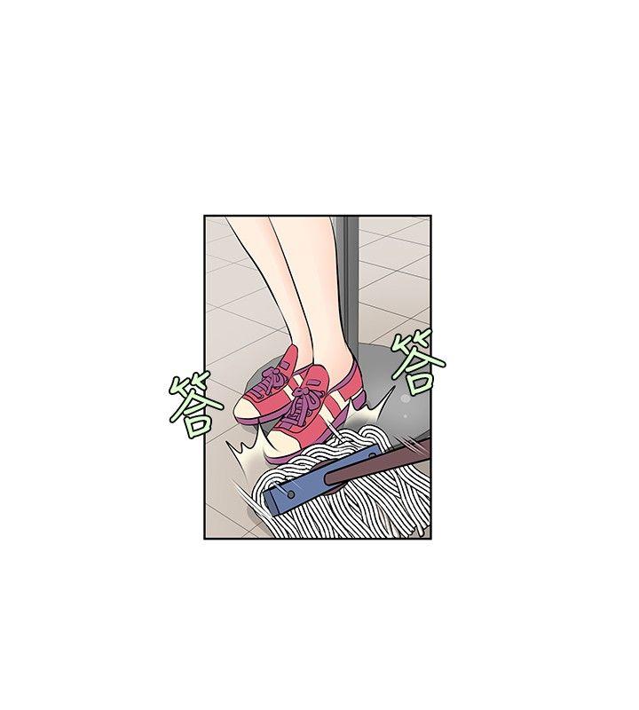 [Manhwa] TouchTouch Love, big breasts#[15P]-2