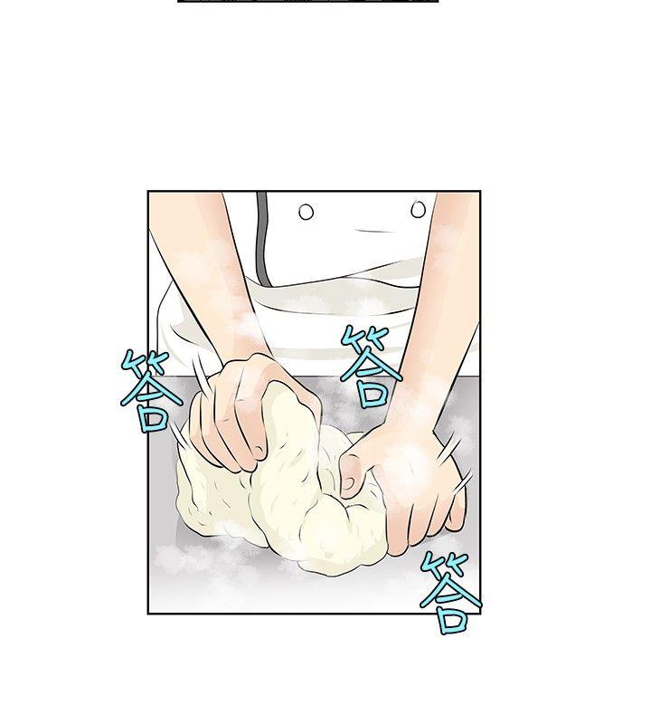[Manhwa] TouchTouch Love, big breasts#[17P]-12