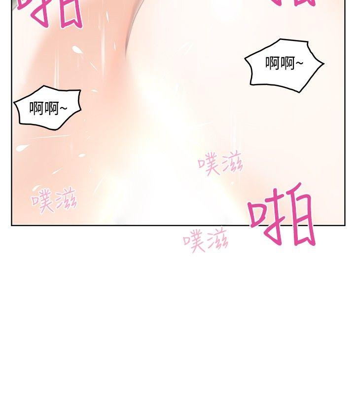 [Manhwa] TouchTouch Love, big breasts#[18P]-14