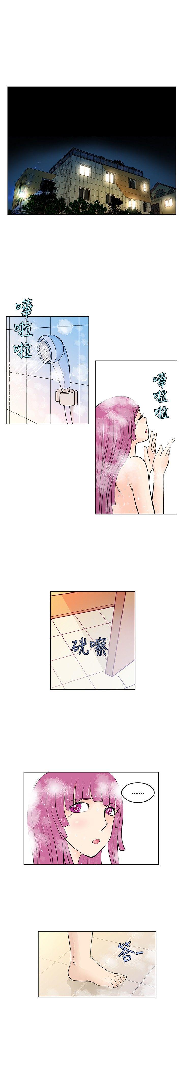 [Manhwa] TouchTouch Love, big breasts#[18P]-15