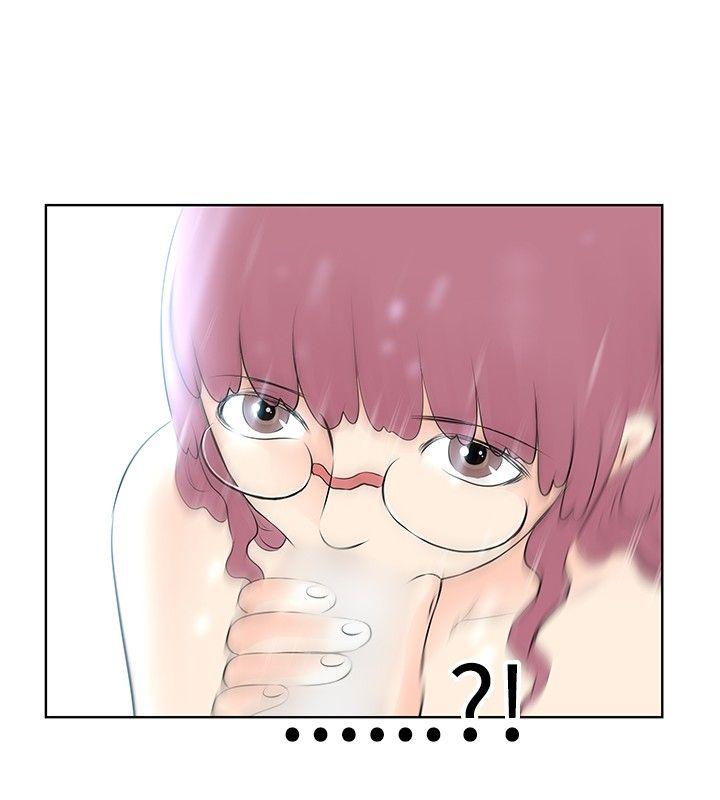 [Manhwa] TouchTouch Love, big breasts#[19P]-4