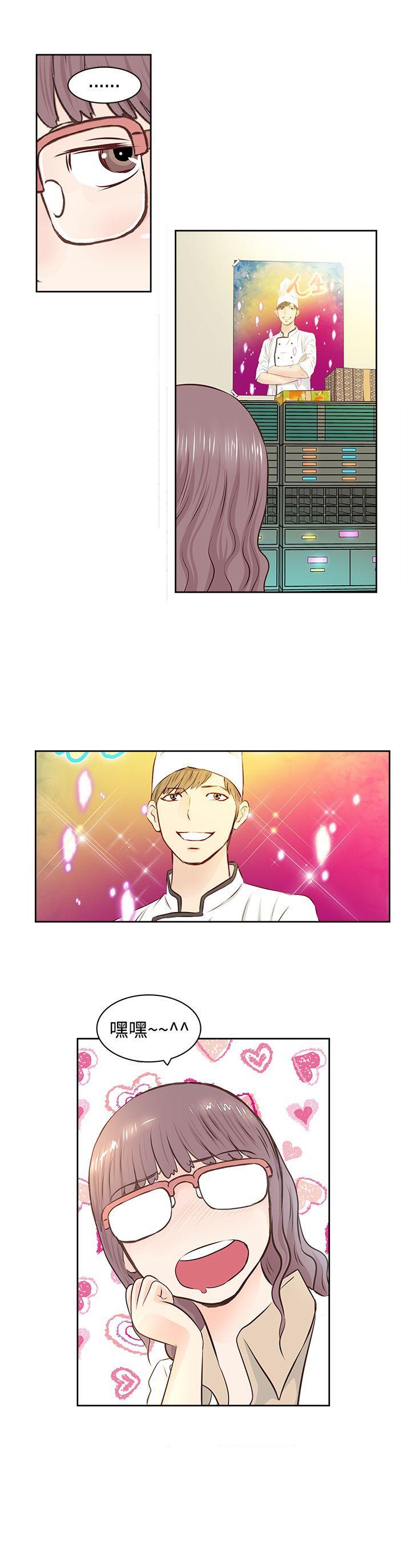 [Manhwa] TouchTouch Love, big breasts#[17P]-17