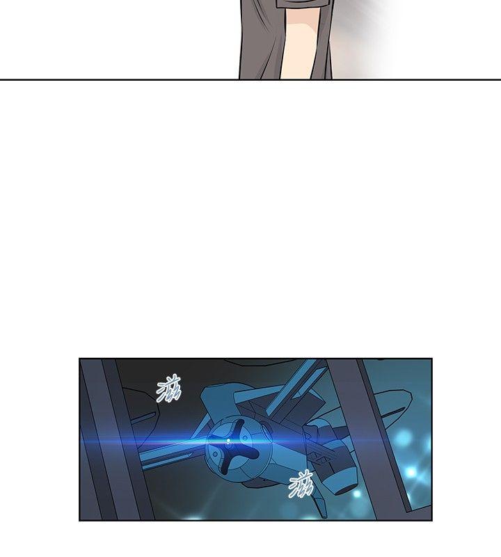 [Manhwa] TouchTouch Love, big breasts#[17P]-10