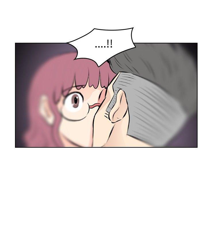 [Manhwa] TouchTouch Love, big breasts#[17P]-16