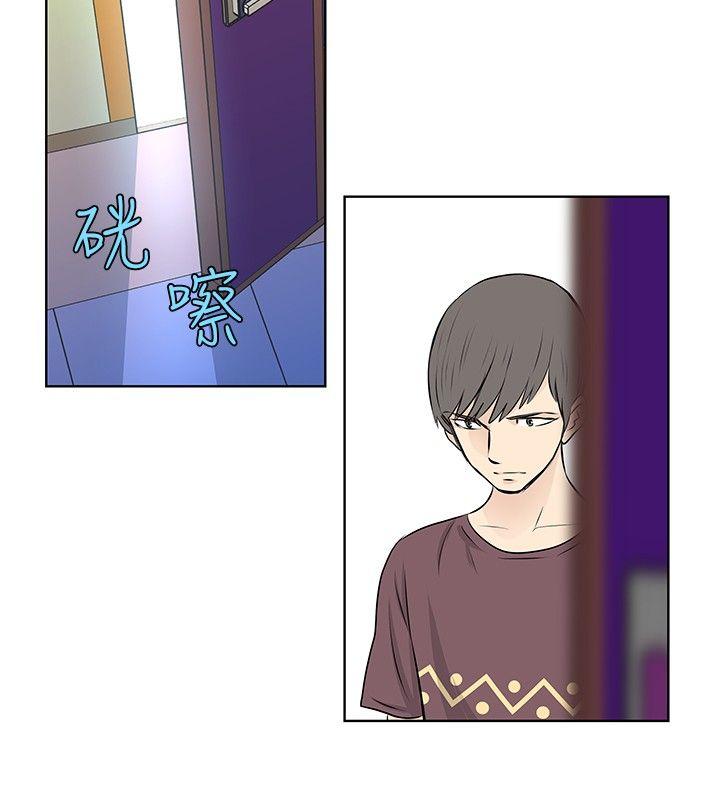 [Manhwa] TouchTouch Love, big breasts#[17P]-10