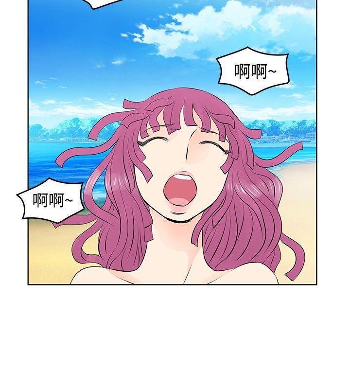 [Manhwa] TouchTouch Love, big breasts#[17P]-2