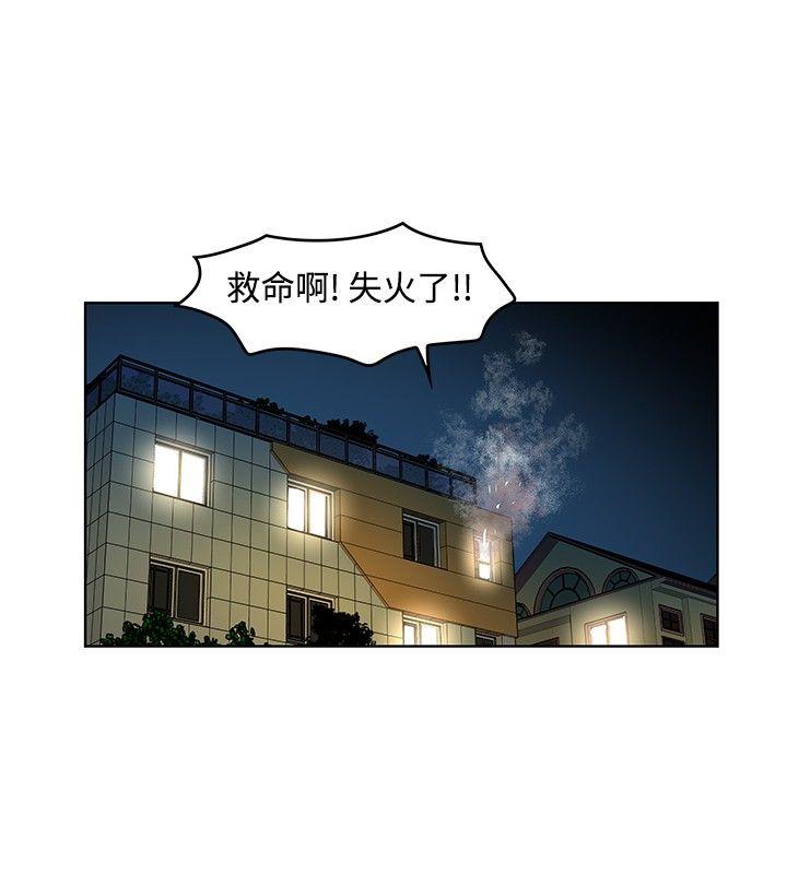 [Manhwa] TouchTouch Love, big breasts#[17P]-12