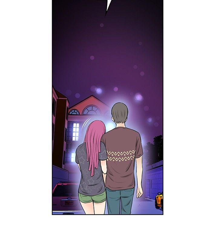 [Manhwa] TouchTouch Love, big breasts#[17P]-4