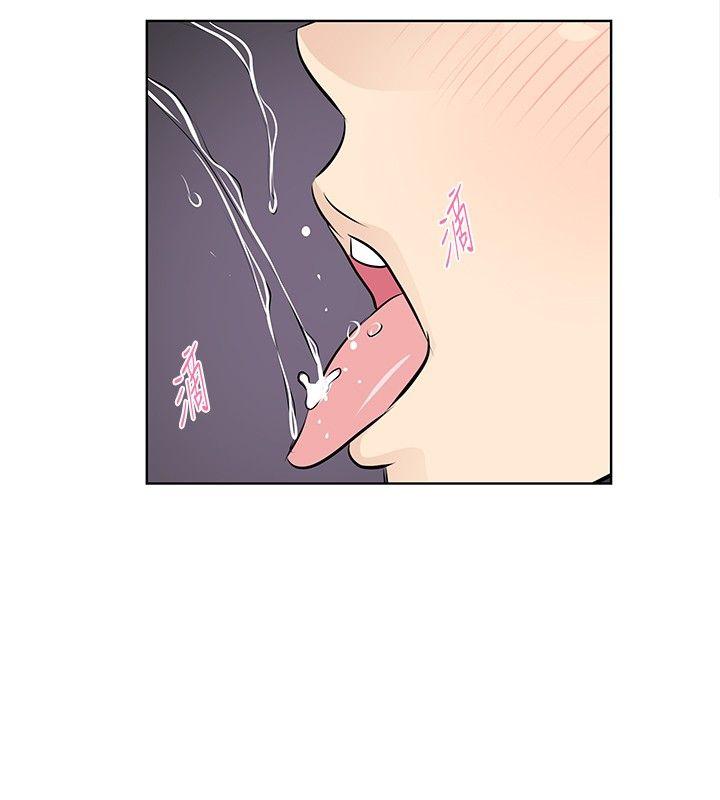 [Manhwa] TouchTouch Love, big breasts#[19P]-18