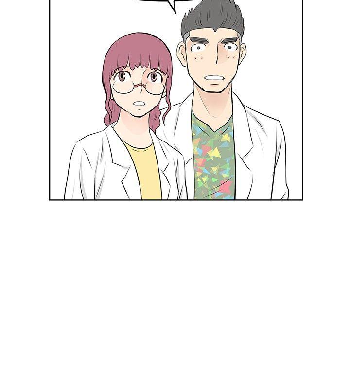 [Manhwa] TouchTouch Love, big breasts#[17P]-16