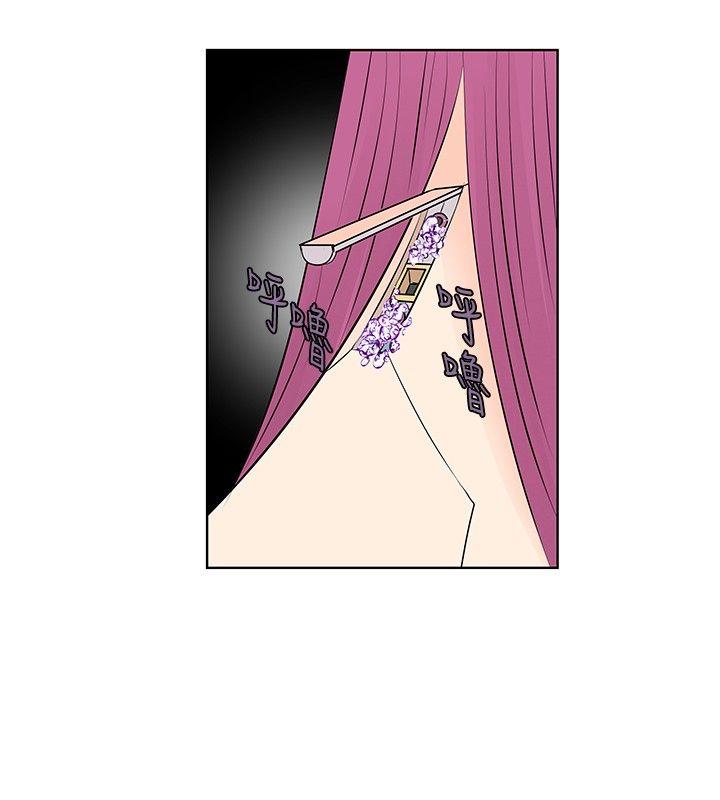 [Manhwa] TouchTouch Love, big breasts#[19P]-14