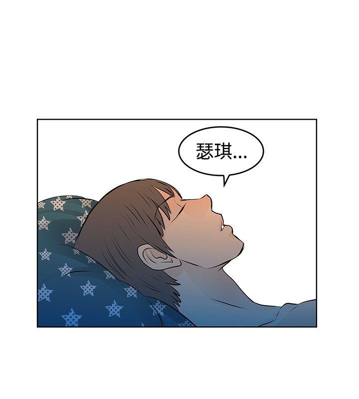 [Manhwa] TouchTouch Love, big breasts#[19P]-16