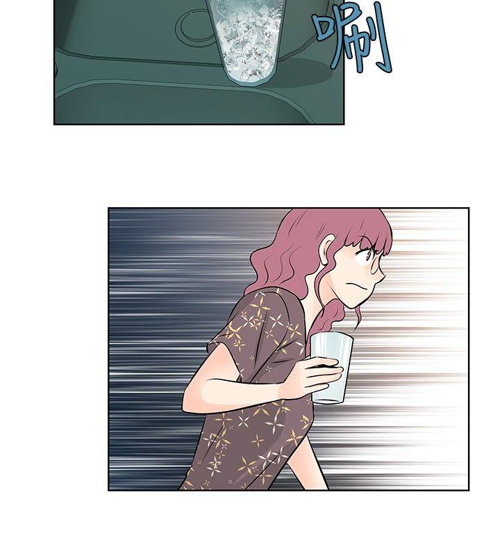[Manhwa] TouchTouch Love, big breasts#[19P]-18