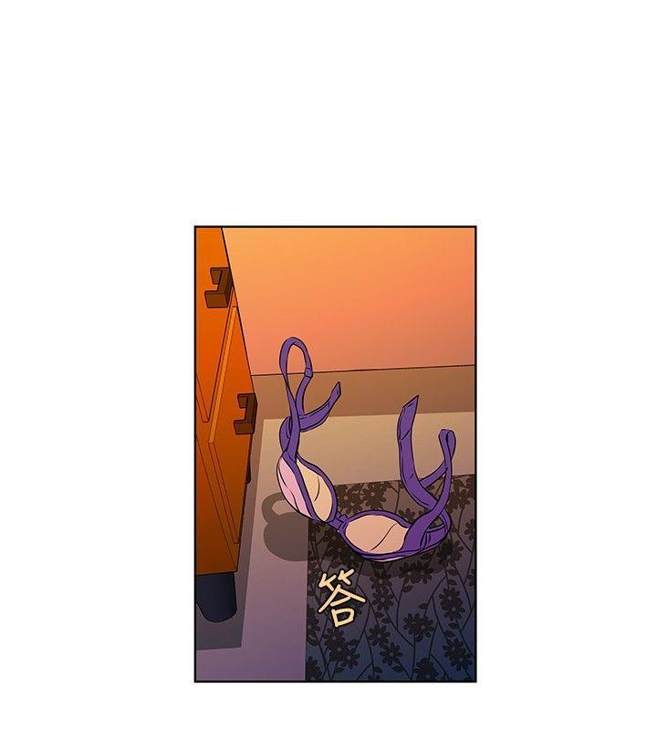 [Manhwa] TouchTouch Love, big breasts#[19P]-2