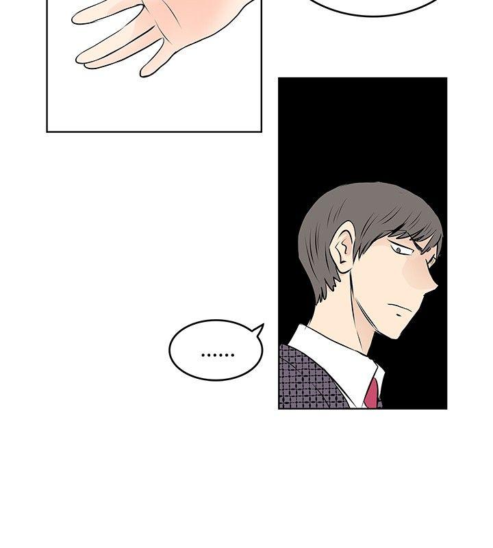 [韩国漫画] TouchTouch 爱情,巨乳大奶#[17P]-16