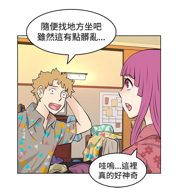[Manhwa] TouchTouch Love, big breasts#[17P]-6