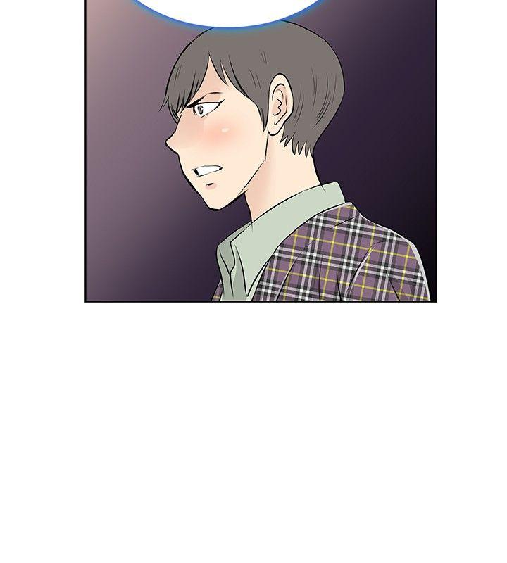 [Manhwa] TouchTouch Love, big breasts#[15P]-4