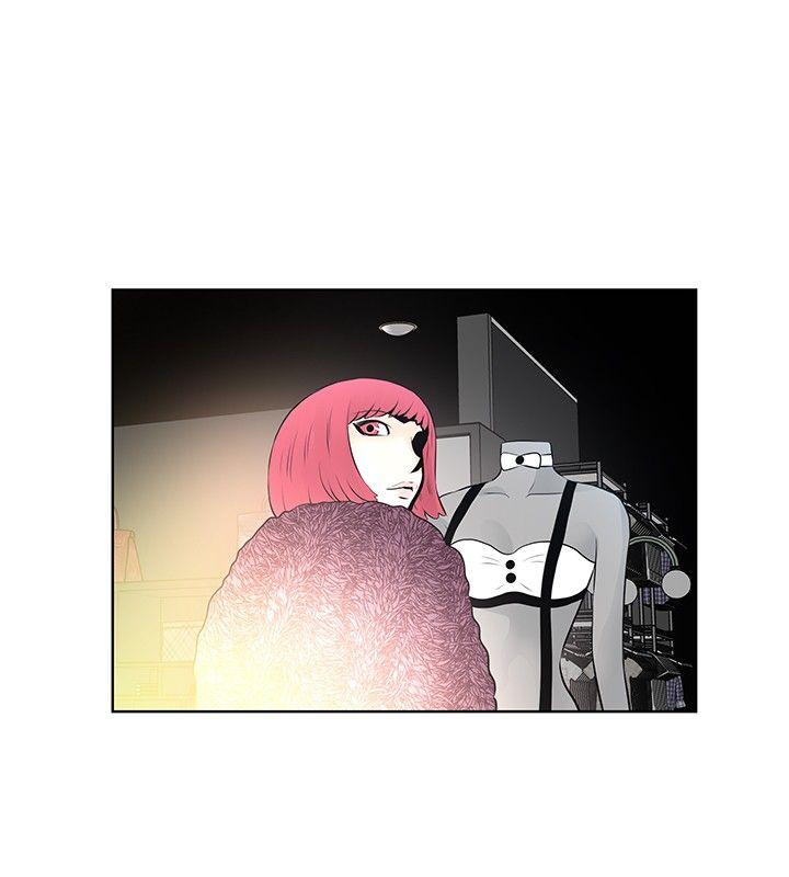 [Manhwa] TouchTouch Love, big breasts#[16P]-2