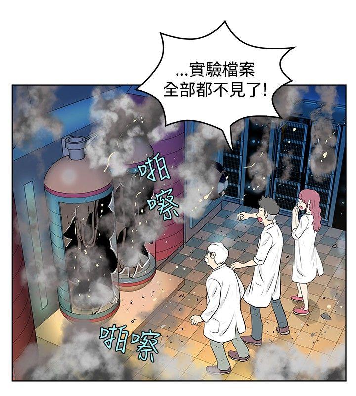 [Manhwa] TouchTouch Love, big breasts#[18P]-12