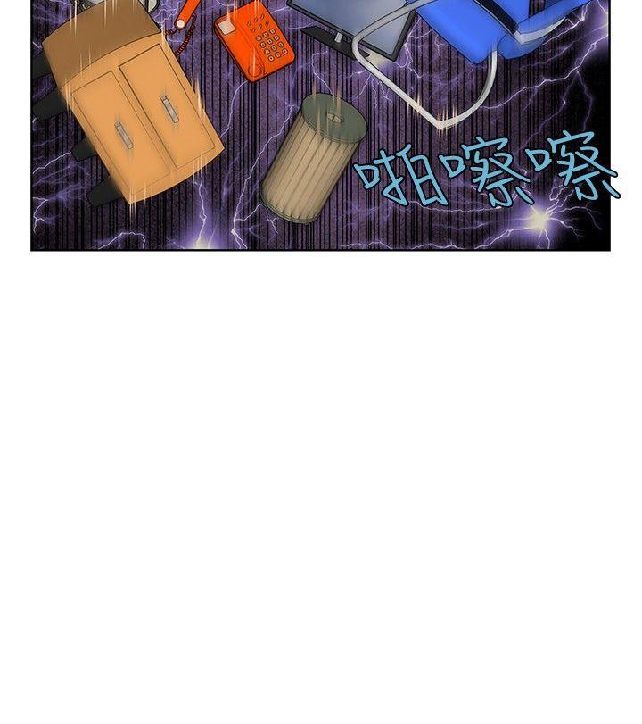 [Manhwa] TouchTouch Love, big breasts#[18P]-18