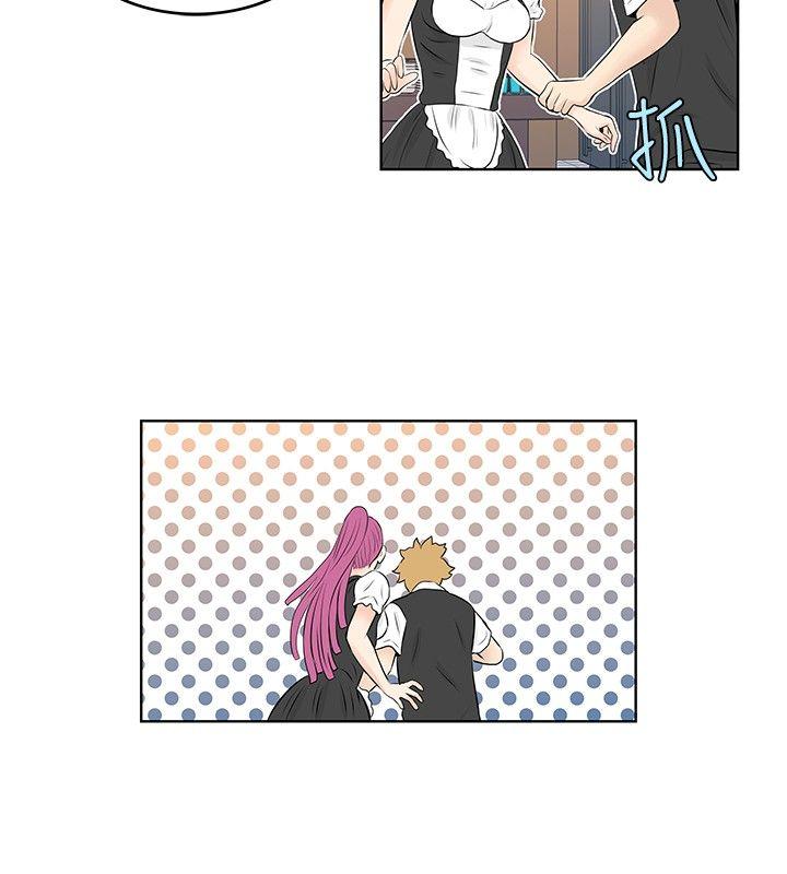 [Manhwa] TouchTouch Love, big breasts#[18P]-8