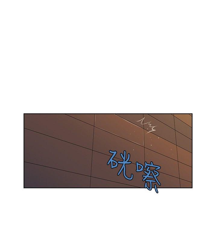 [Manhwa] TouchTouch Love, big breasts#[18P]-16