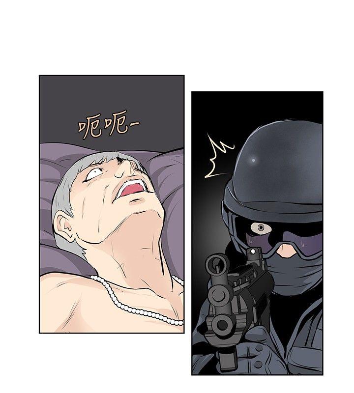[Manhwa] TouchTouch Love, big breasts#[18P]-2