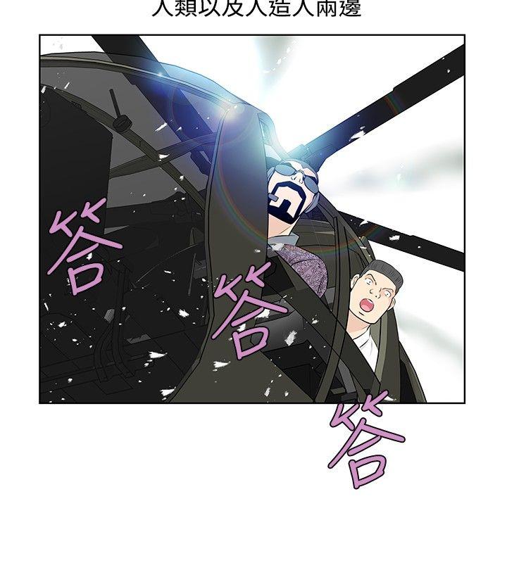 [Manhwa] TouchTouch Love, big breasts#[17P]-2
