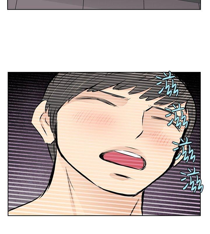 [Manhwa] TouchTouch Love, big breasts#[17P]-6