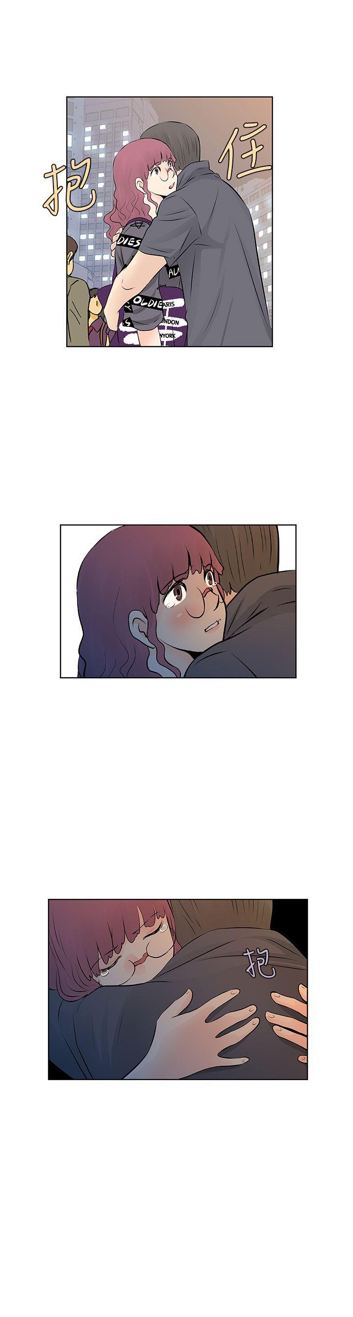 [Manhwa] TouchTouch Love, big breasts#[17P]-17