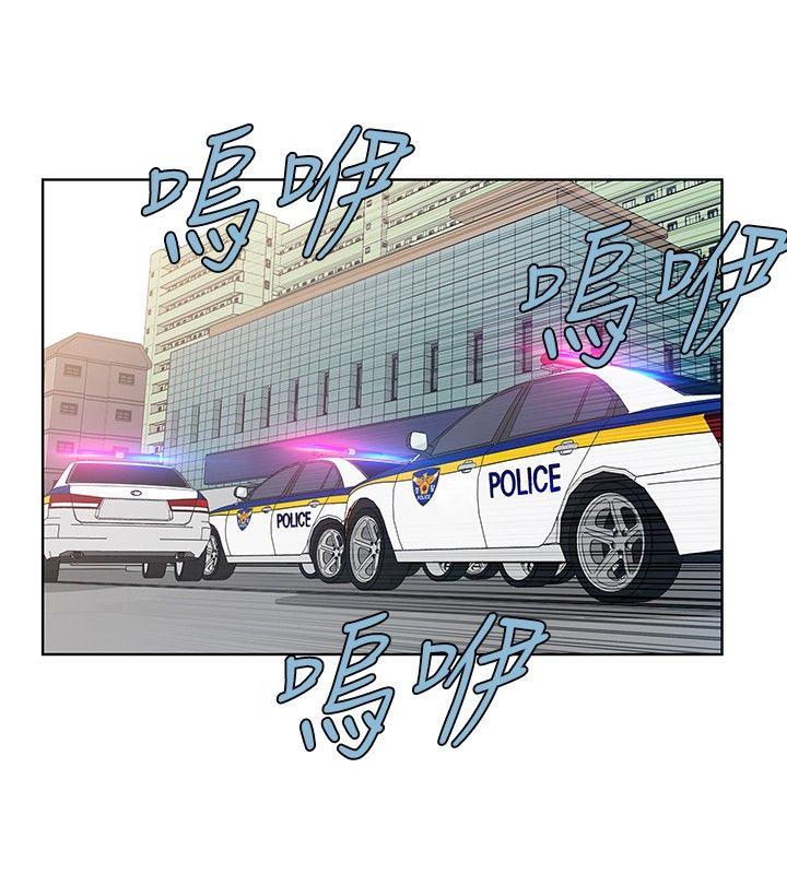 [Manhwa] TouchTouch Love, big breasts#[17P]-12