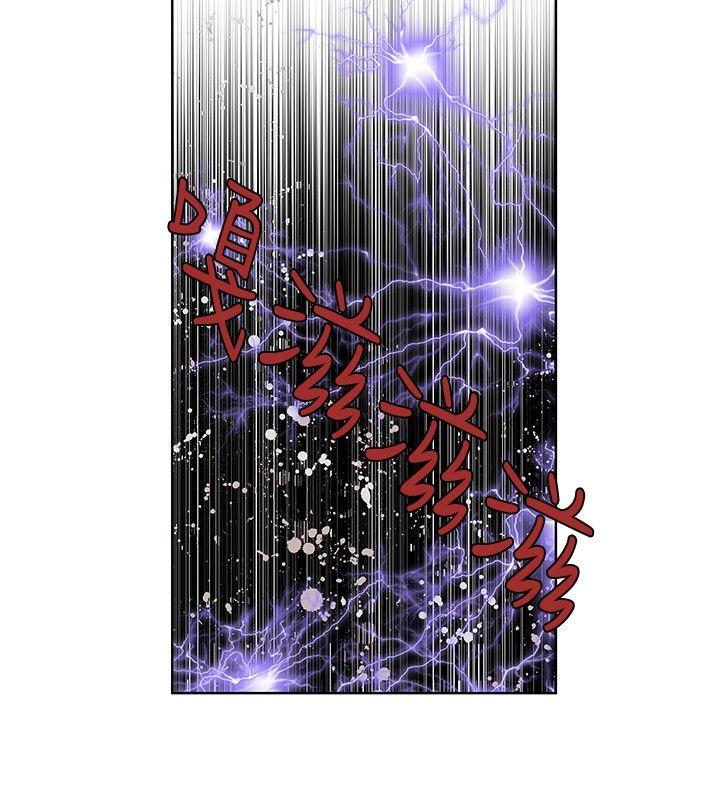 [Manhwa] TouchTouch Love, big breasts#[17P]-16