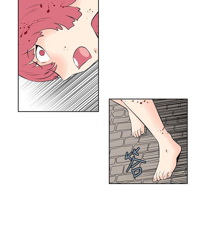 [Manhwa] TouchTouch Love, big breasts#[17P]-2
