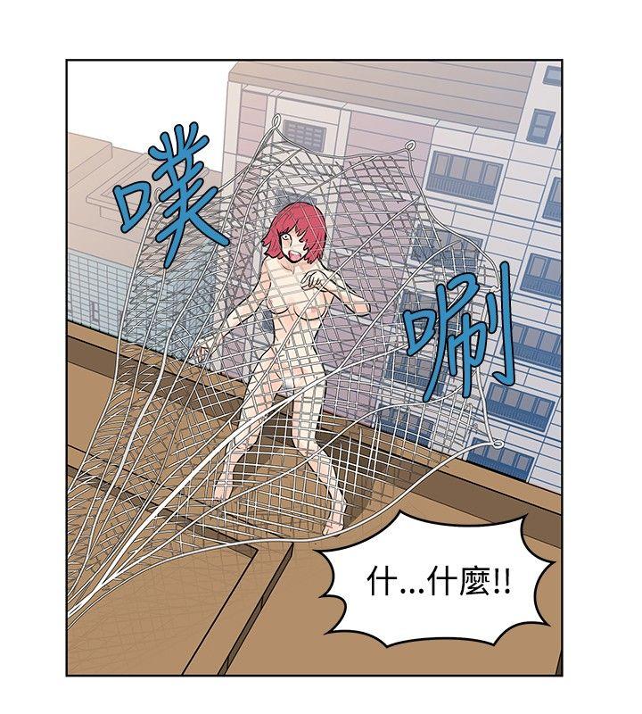 [Manhwa] TouchTouch Love, big breasts#[19P]-6