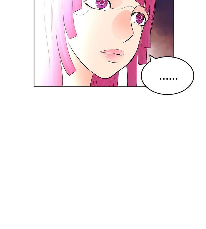 [Manhwa] TouchTouch Love, big breasts#[19P]-10
