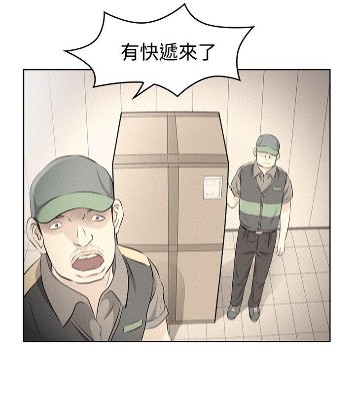 [Manhwa] TouchTouch Love, big breasts#[19P]-14