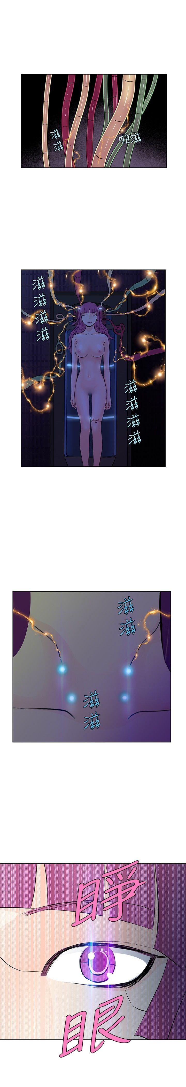 [韩国漫画] TouchTouch 爱情,巨乳大奶#[14P]-13