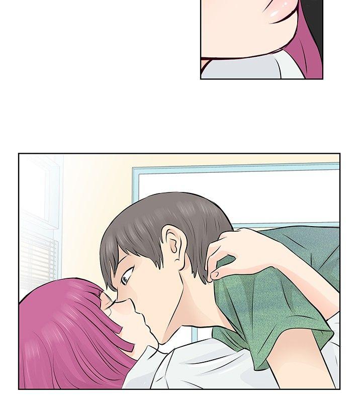 [Manhwa] TouchTouch Love, big breasts#[20P]-16