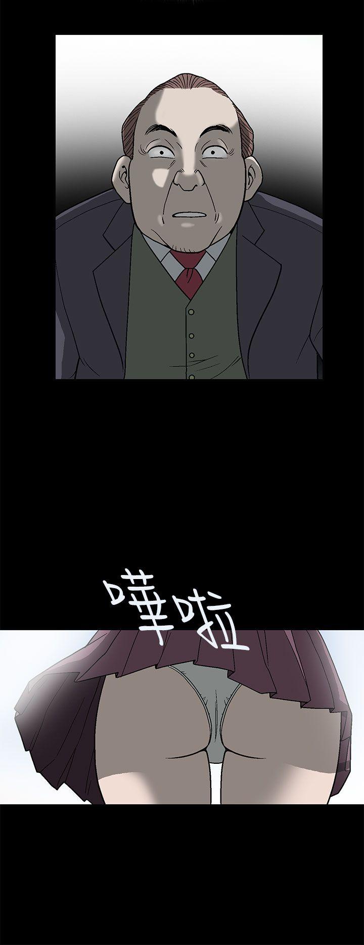 [韩国漫画] 煦娜 剧情,巨乳大奶#[54P]-18