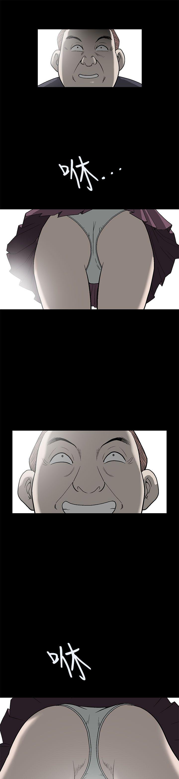 [韩国漫画] 煦娜 剧情,巨乳大奶#[54P]-19