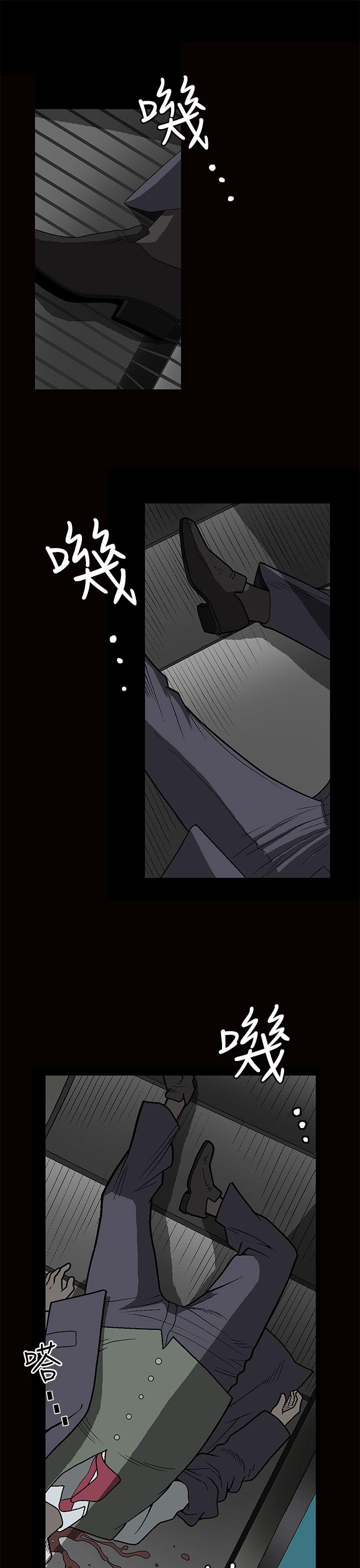 [韩国漫画] 煦娜 剧情,巨乳大奶#[54P]-25