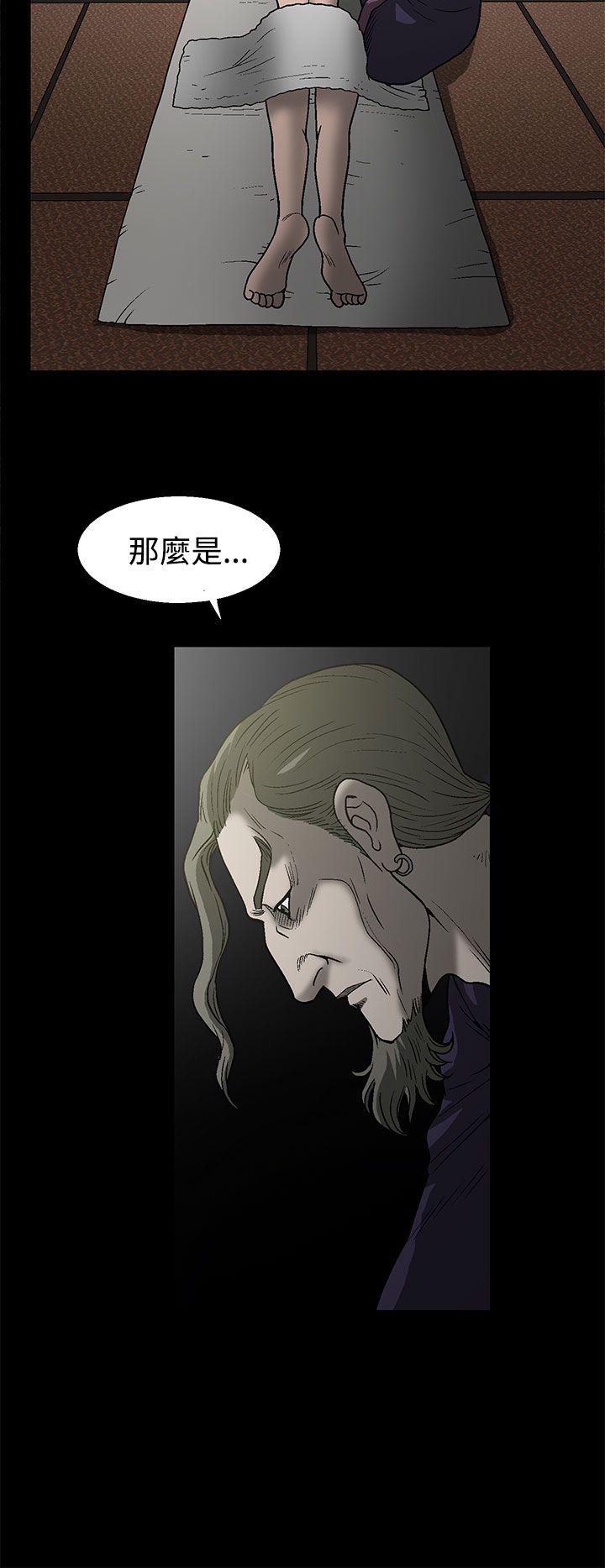 [韩国漫画] 煦娜 剧情,巨乳大奶#[54P]-35